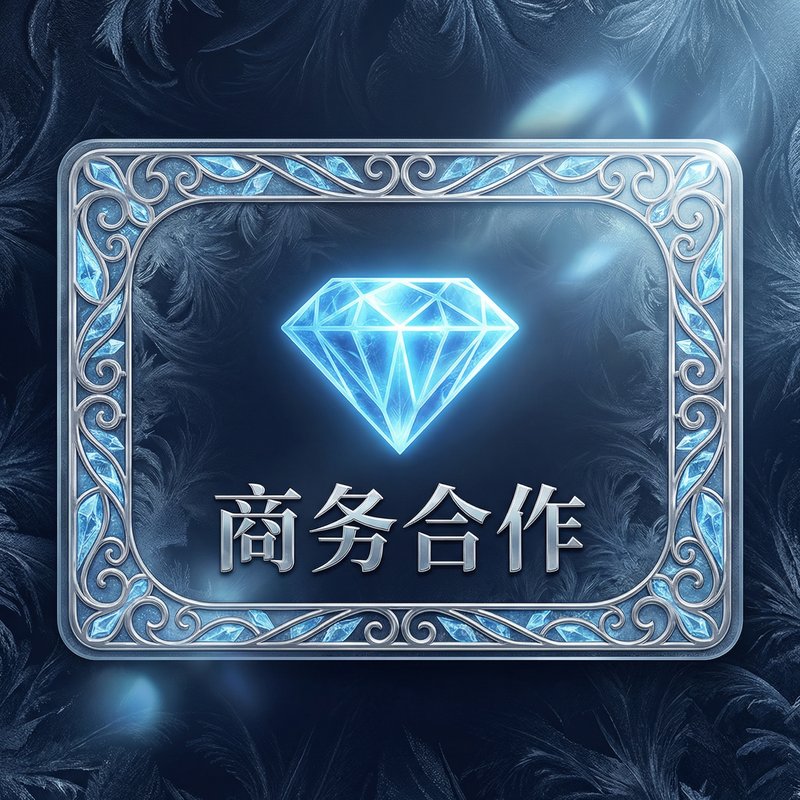 糖心vlog商务二维码